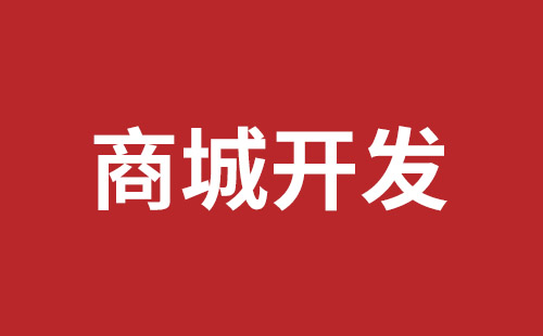 阿拉山口市网站建设,阿拉山口市外贸网站制作,阿拉山口市外贸网站建设,阿拉山口市网络公司,关于网站收录与排名的几点说明。