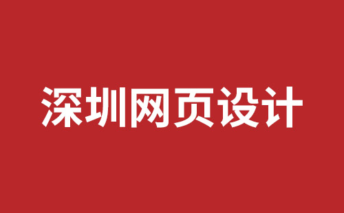 阿拉山口市网站建设,阿拉山口市外贸网站制作,阿拉山口市外贸网站建设,阿拉山口市网络公司,网站建设的售后维护费有没有必要交呢？论网站建设时的维护费的重要性。