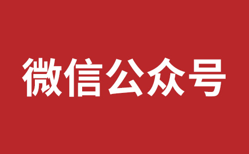 阿拉山口市网站建设,阿拉山口市外贸网站制作,阿拉山口市外贸网站建设,阿拉山口市网络公司,松岗营销型网站建设报价