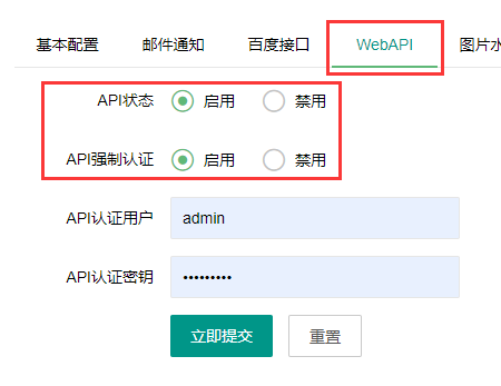 阿拉山口市网站建设,阿拉山口市外贸网站制作,阿拉山口市外贸网站建设,阿拉山口市网络公司,API接口实现Ajax无刷新分页 点击加载更多